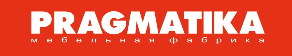 Pragmatika