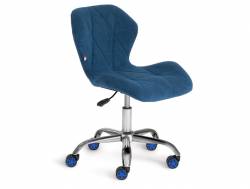Кресло офисное Selfi флок синий