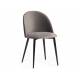 Стул Monro mod. 710 серый barkhat 26/черный