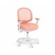 Кресло RAINBOW Рink розовый
