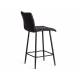 Полубарный стул Bari Бари экокожа черный