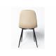 Стул DC 5541 велюр бежевый