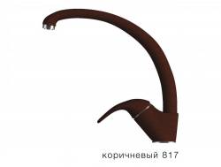 Смеситель для кухни высокий Эко Tolero Коричневый 817