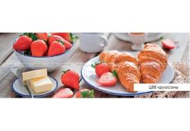 Кухонный фартук  Круасаны  2,0 м.