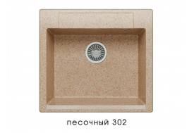 Мойка Polygran Argo-560 Песочный 302
