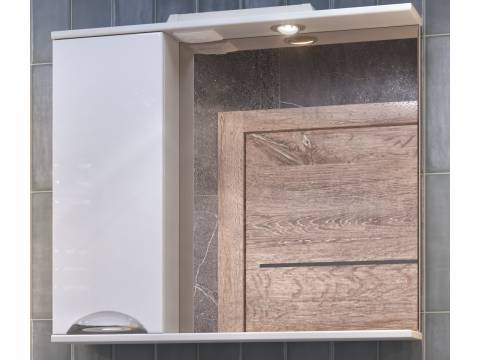 Зеркало Callao 2-800 лев со спотом