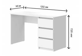 Стол письменный с 3-мя ящиками СГ Модерн
