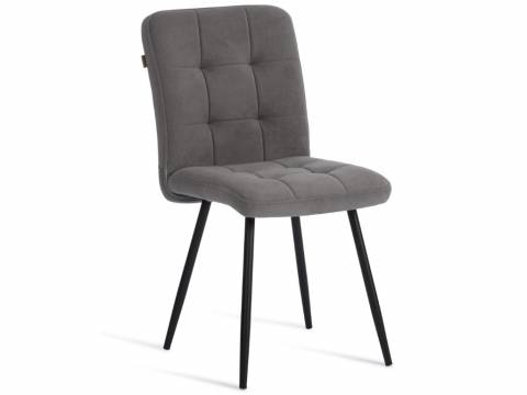 Стул обеденный Medeo флок серый
