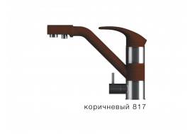 Смеситель для кухни Дуо Tolero Коричневый 817