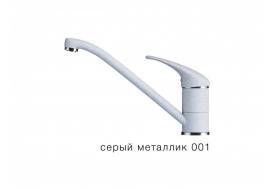 Смеситель для кухни низкий Эко Tolero Серый металлик 001
