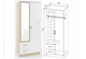 Шкаф 2х створчатый Софи СШК800.3